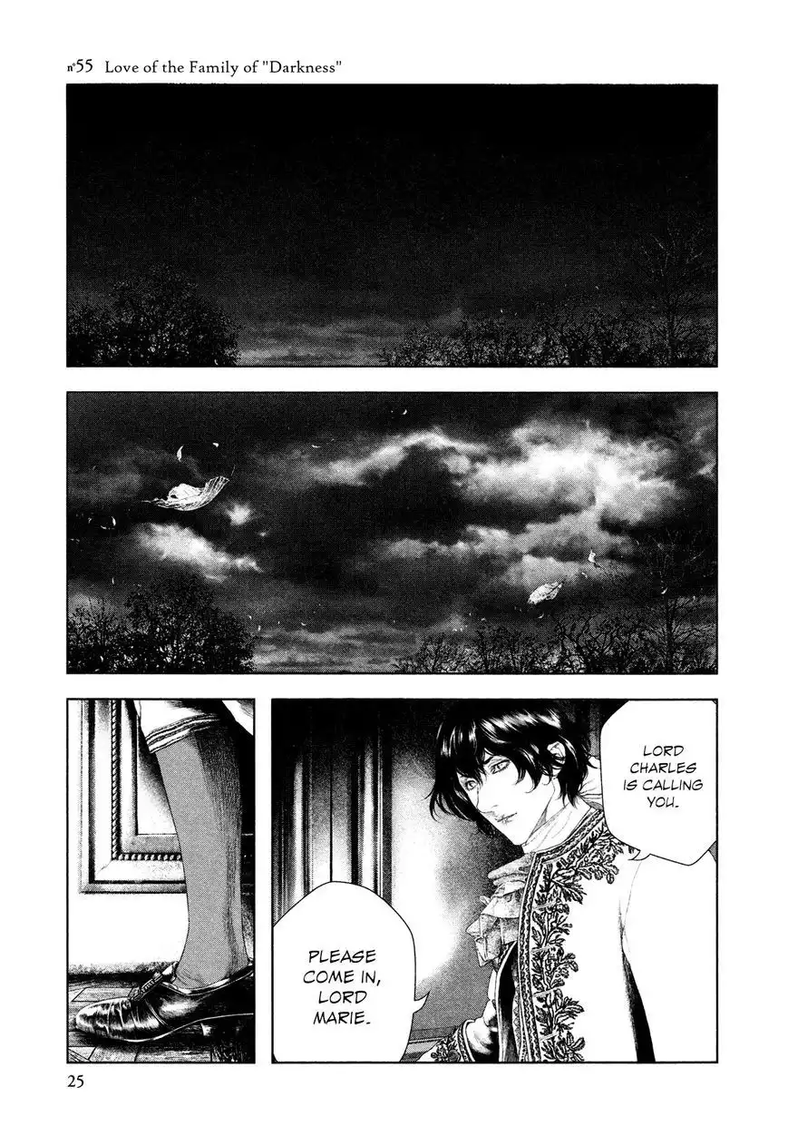 Innocent (SAKAMOTO Shinichi) Chapter 55 1